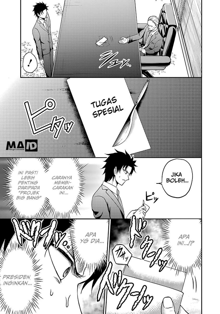 29 to JK Chapter 4 - halaman 31