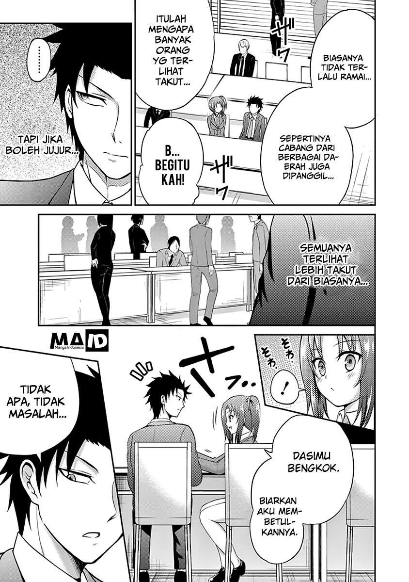29 to JK Chapter 4 - halaman 5