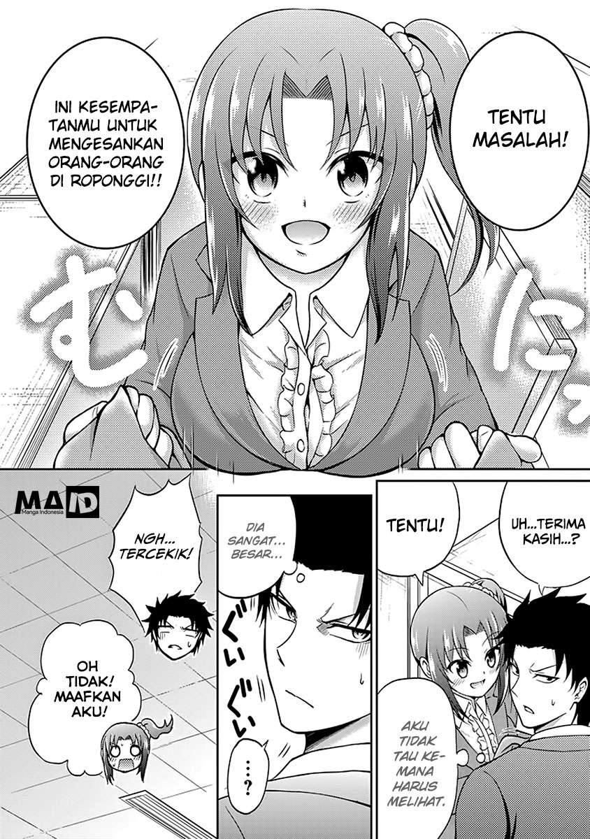 29 to JK Chapter 4 - halaman 6