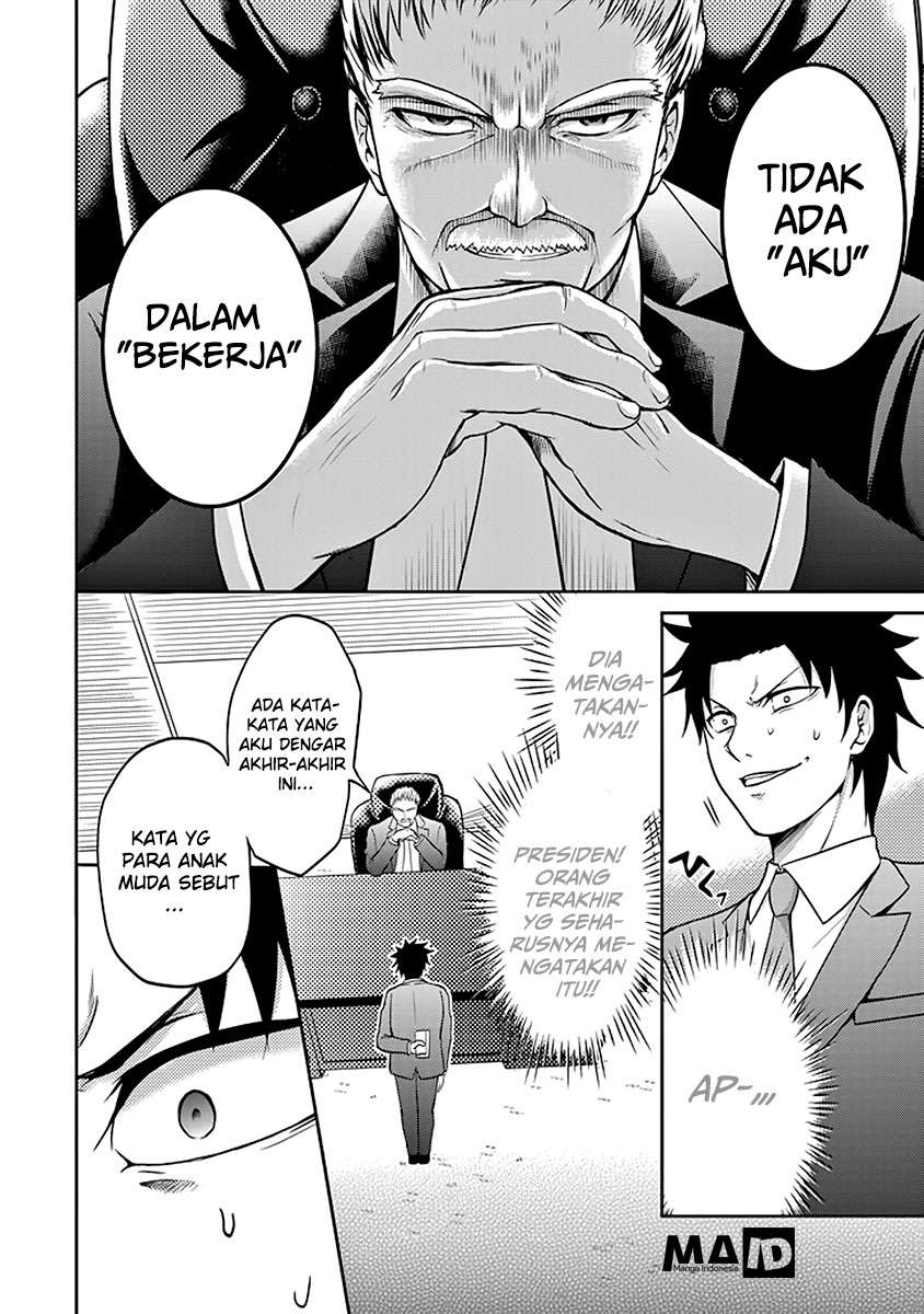 29 to JK Chapter 5 - halaman 10
