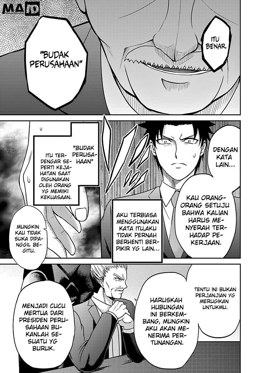 29 to JK Chapter 5 - halaman 11