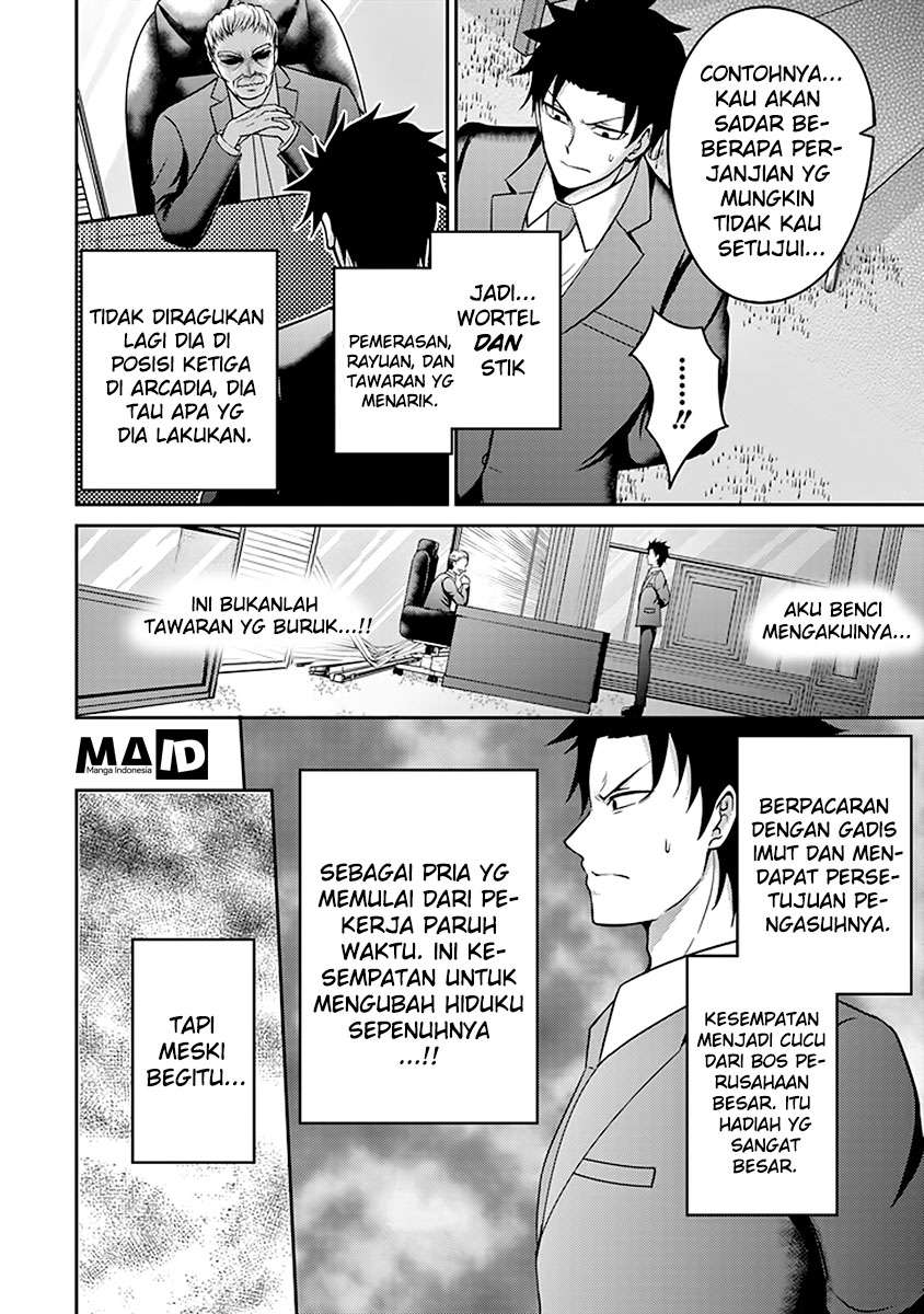 29 to JK Chapter 5 - halaman 12