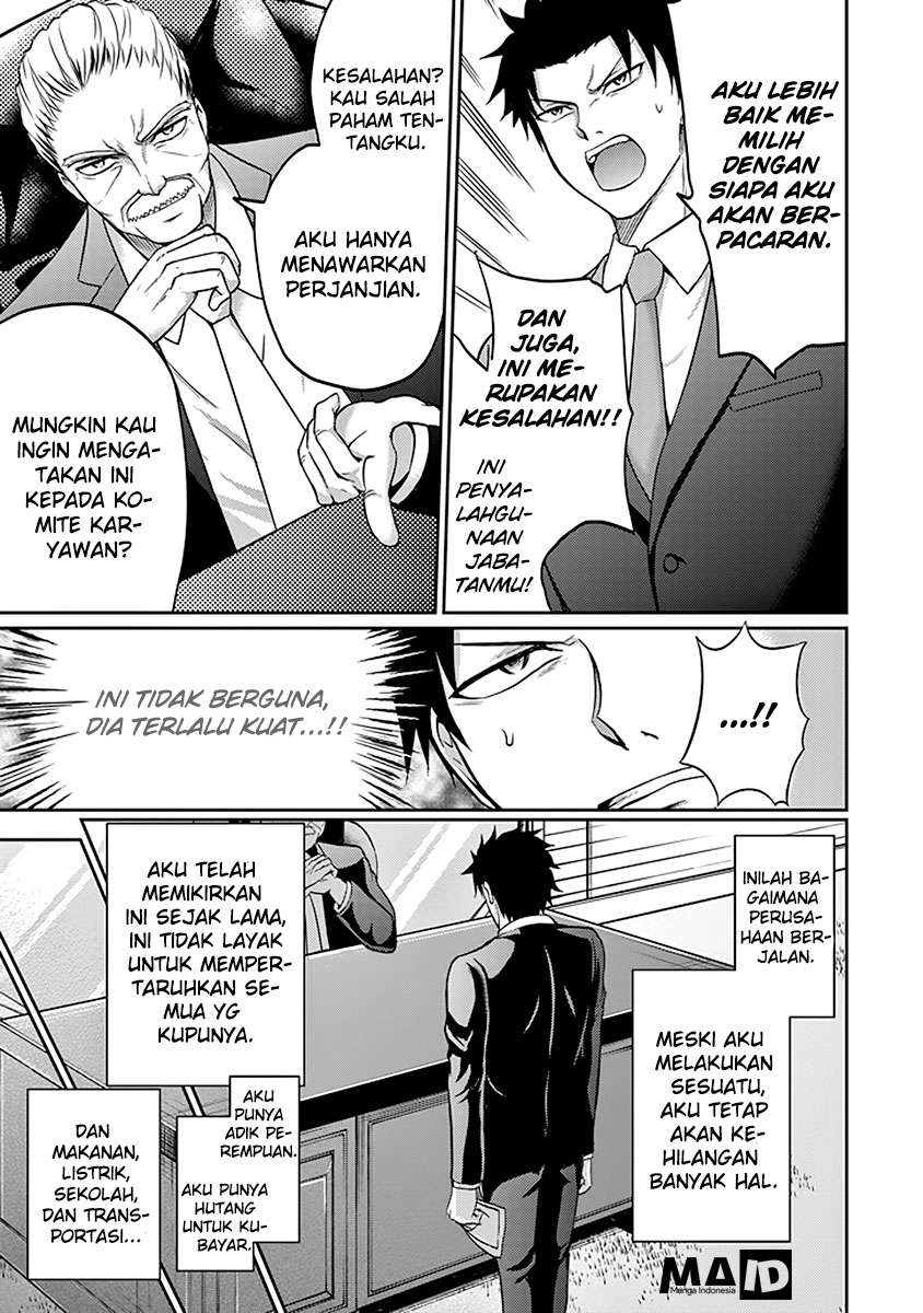 29 to JK Chapter 5 - halaman 13