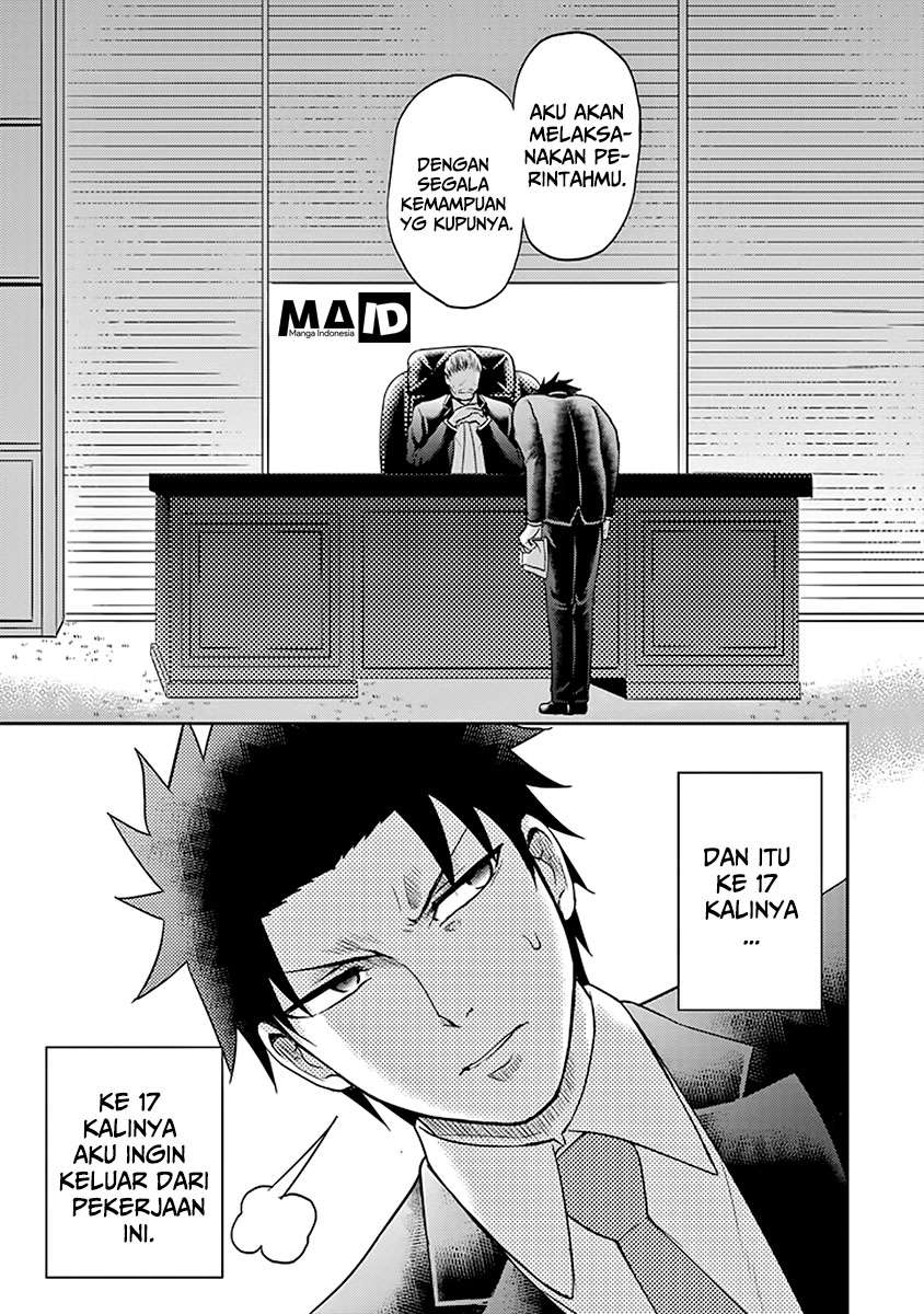 29 to JK Chapter 5 - halaman 15