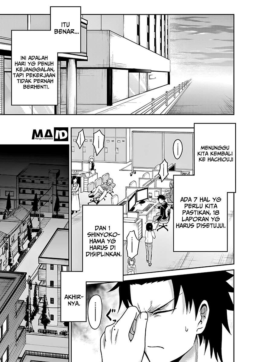 29 to JK Chapter 5 - halaman 17