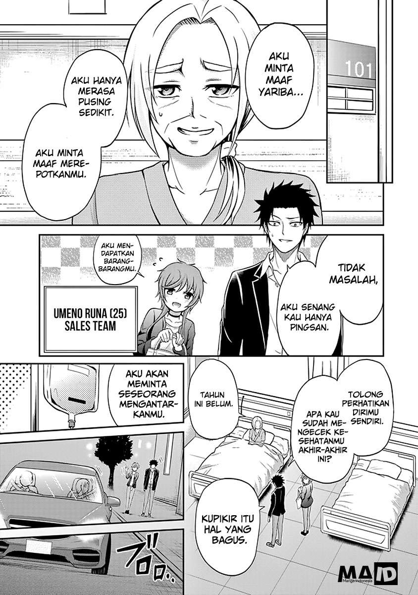 29 to JK Chapter 5 - halaman 19