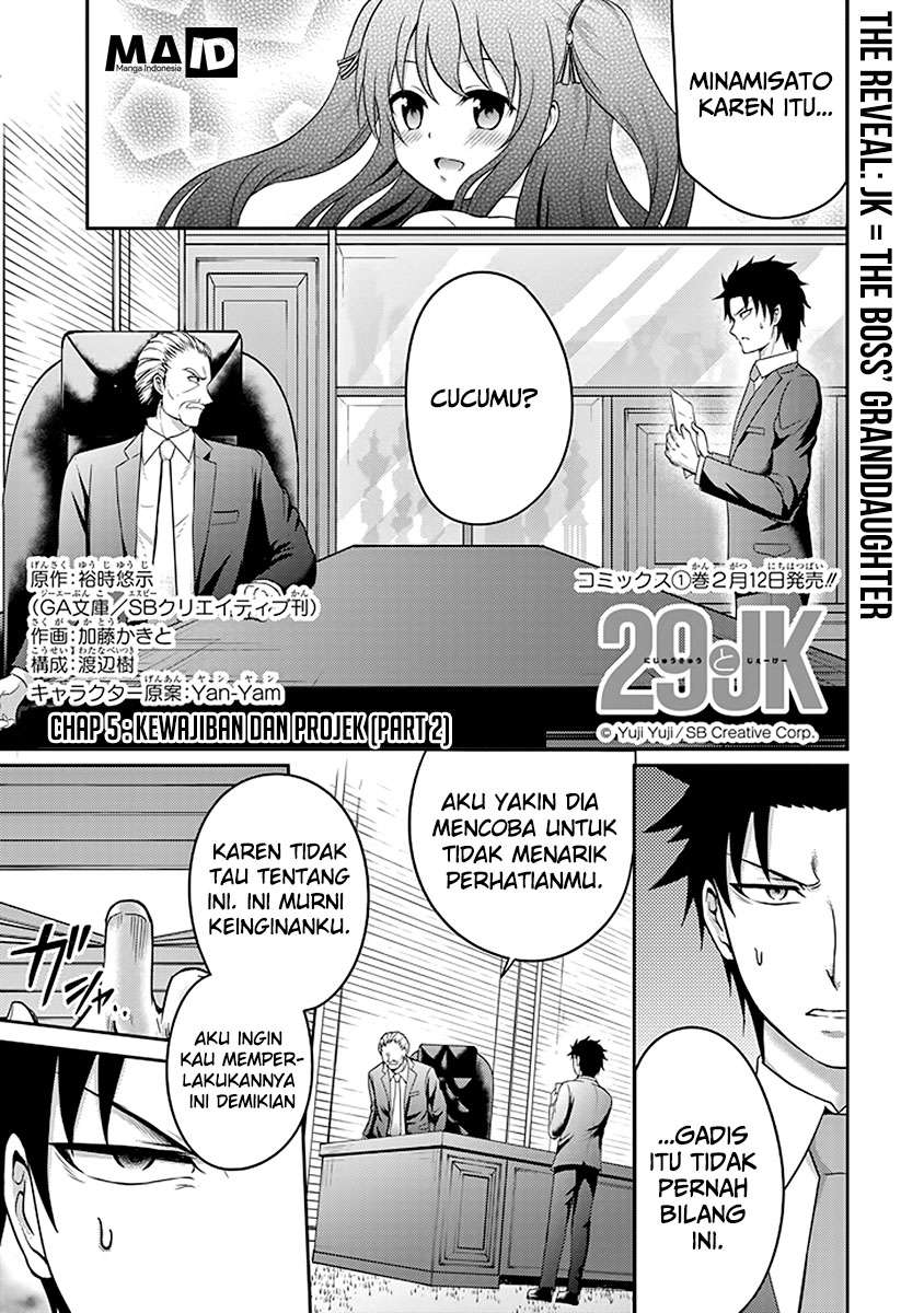 29 to JK Chapter 5 - halaman 3