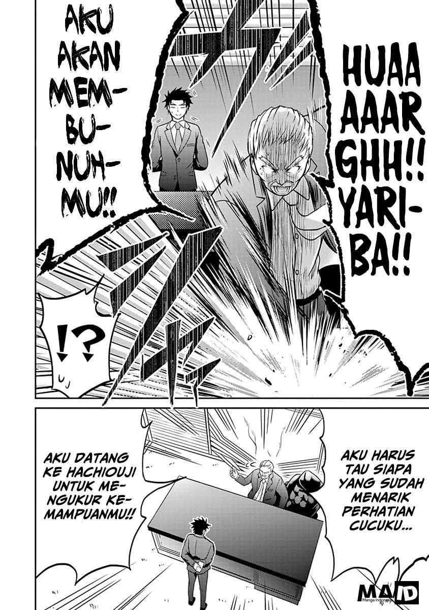29 to JK Chapter 5 - halaman 6