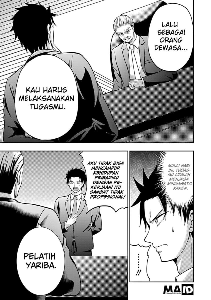 29 to JK Chapter 5 - halaman 9