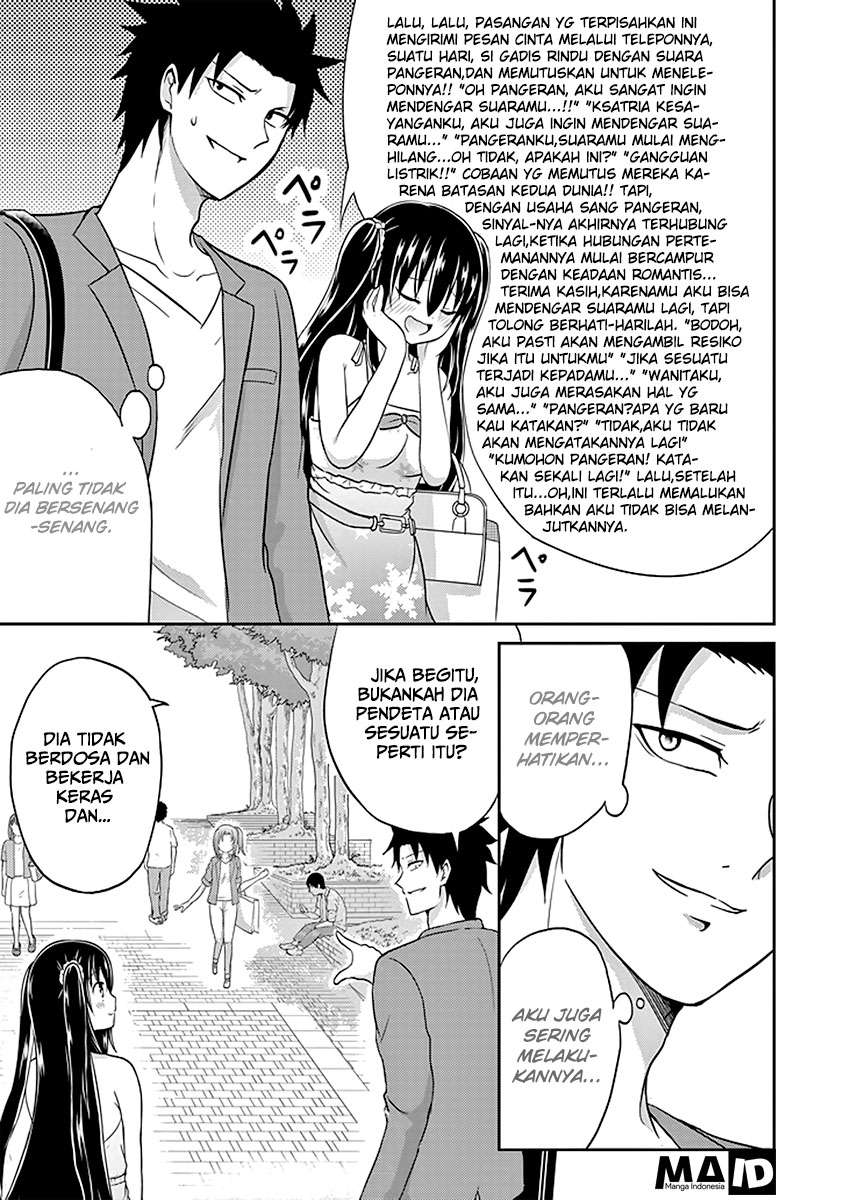 29 to JK Chapter 6 - halaman 14