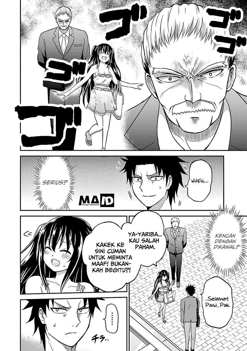 29 to JK Chapter 6 - halaman 5