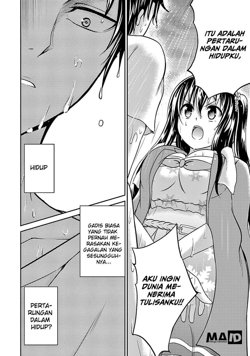 29 to JK Chapter 7 - halaman 24