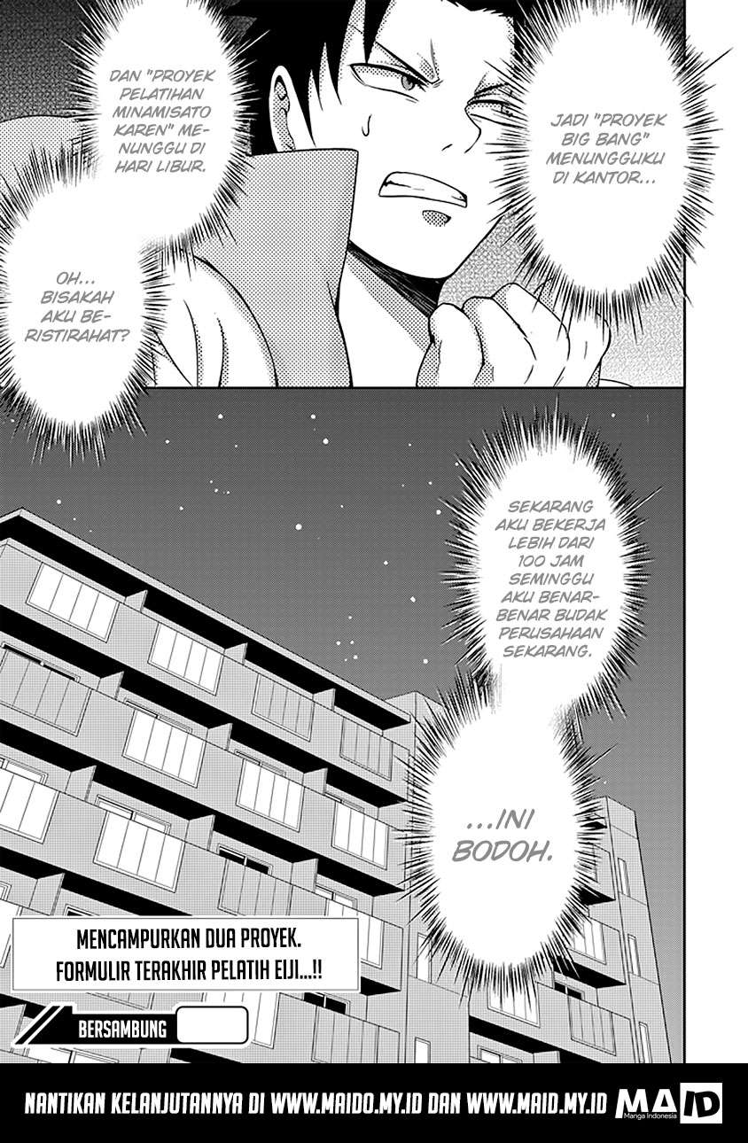 29 to JK Chapter 7 - halaman 44