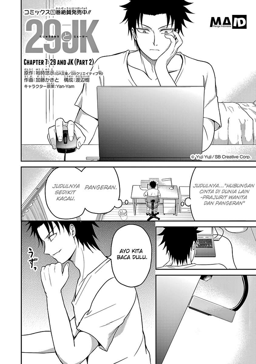 29 to JK Chapter 7 - halaman 6