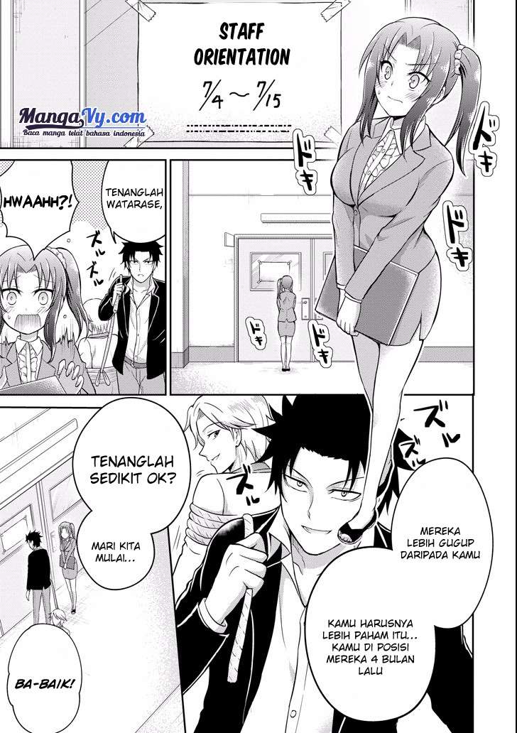 29 to JK Chapter 8 - halaman 10
