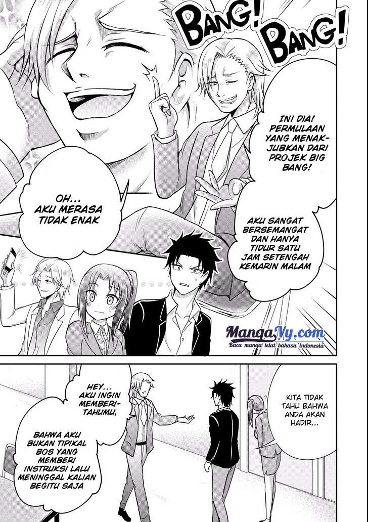 29 to JK Chapter 8 - halaman 12