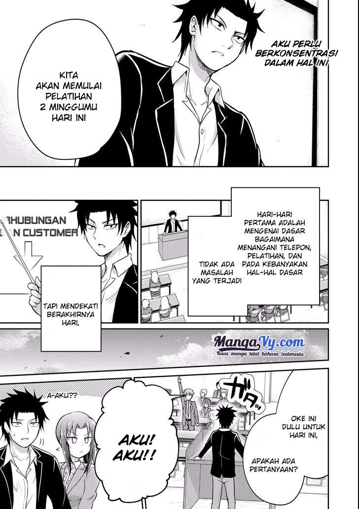 29 to JK Chapter 8 - halaman 14