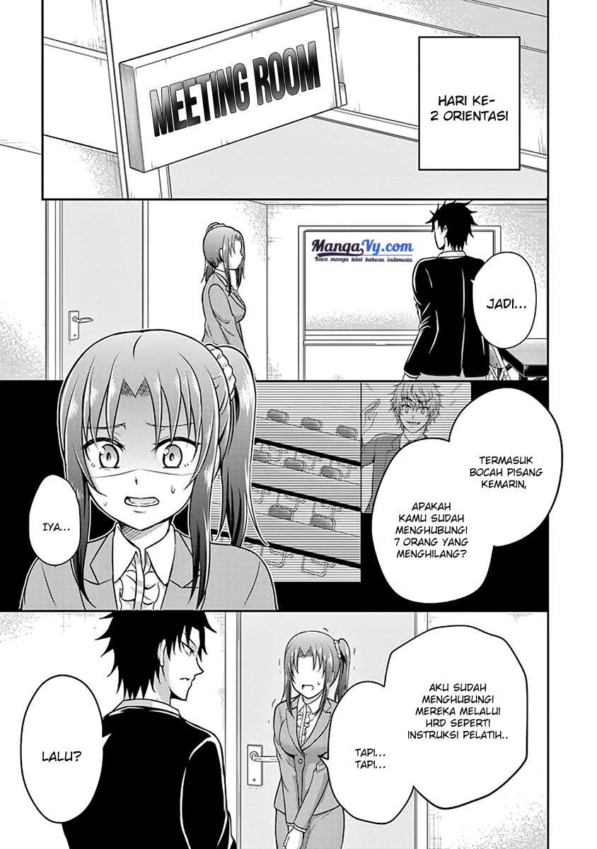 29 to JK Chapter 8 - halaman 18