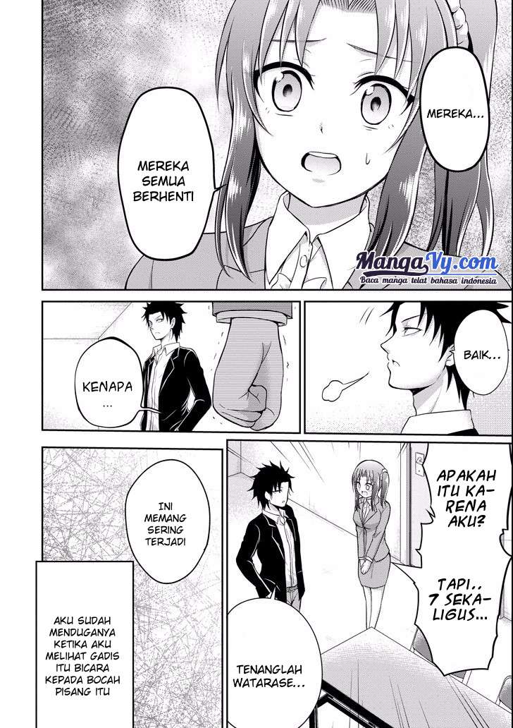29 to JK Chapter 8 - halaman 19