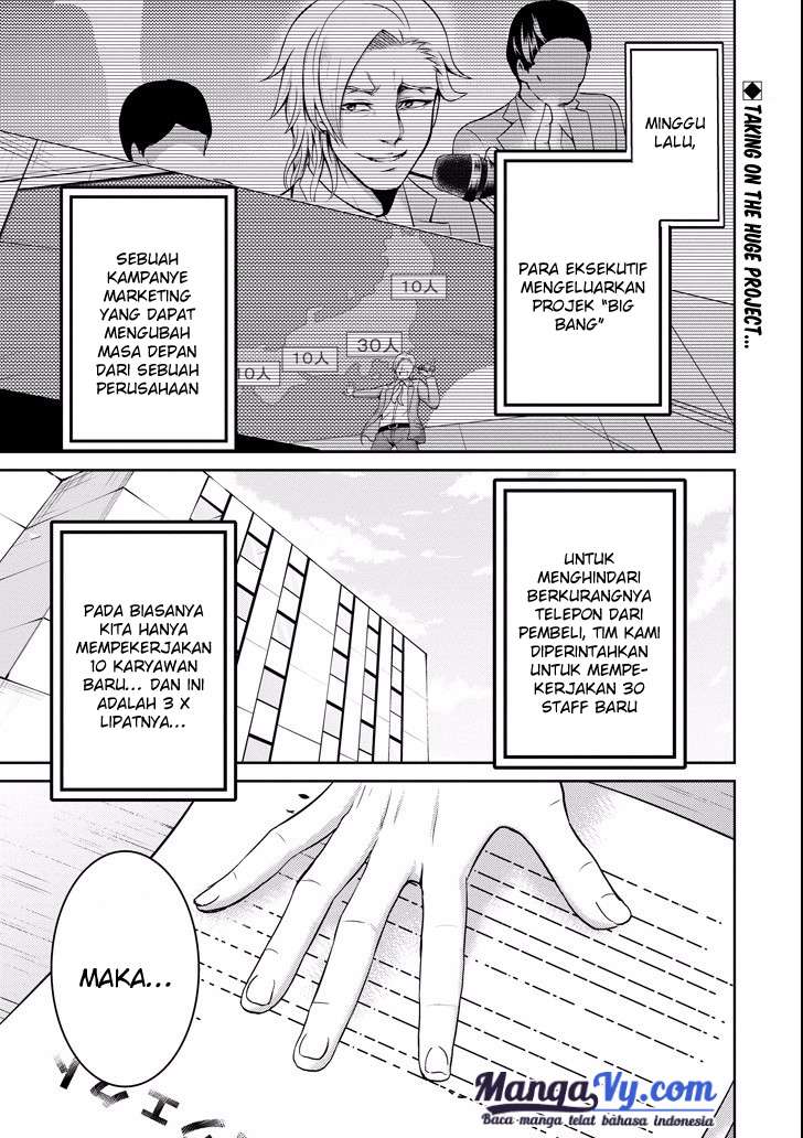 29 to JK Chapter 8 - halaman 2