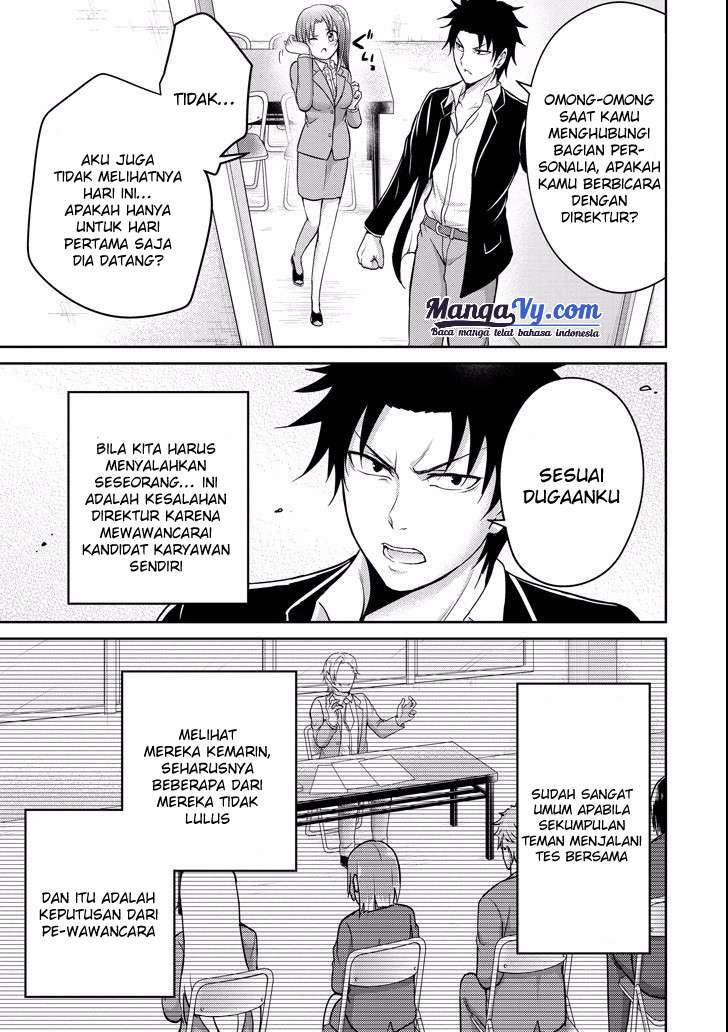 29 to JK Chapter 8 - halaman 22