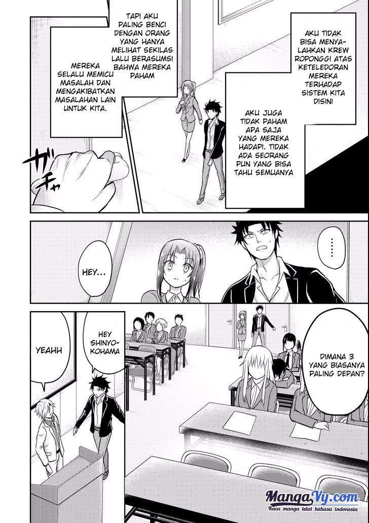 29 to JK Chapter 8 - halaman 23