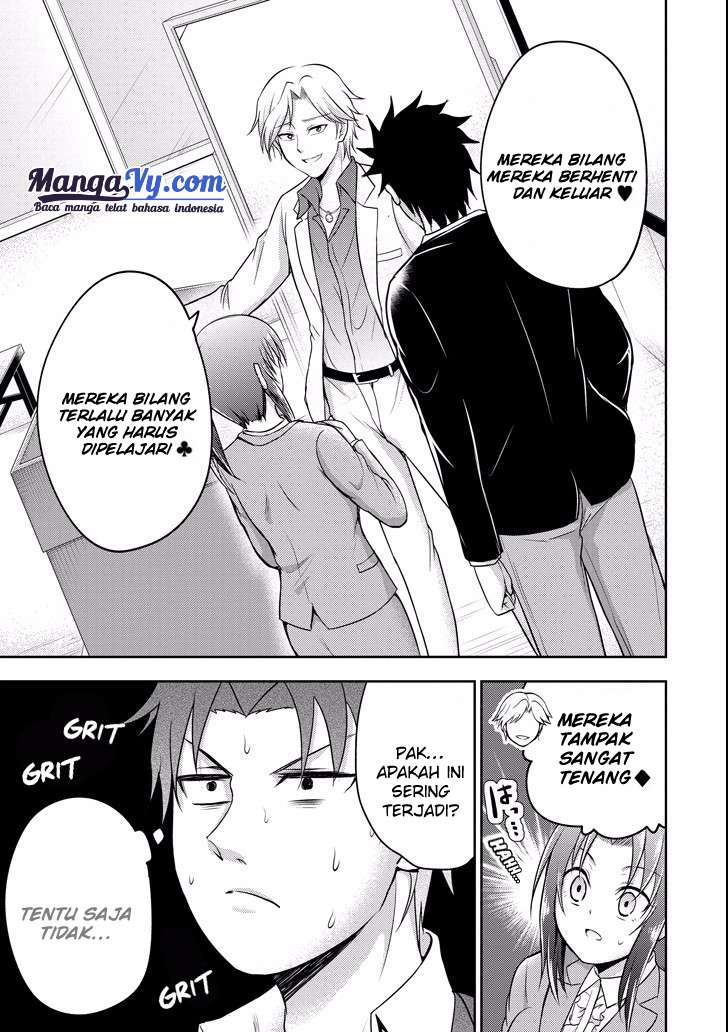 29 to JK Chapter 8 - halaman 24