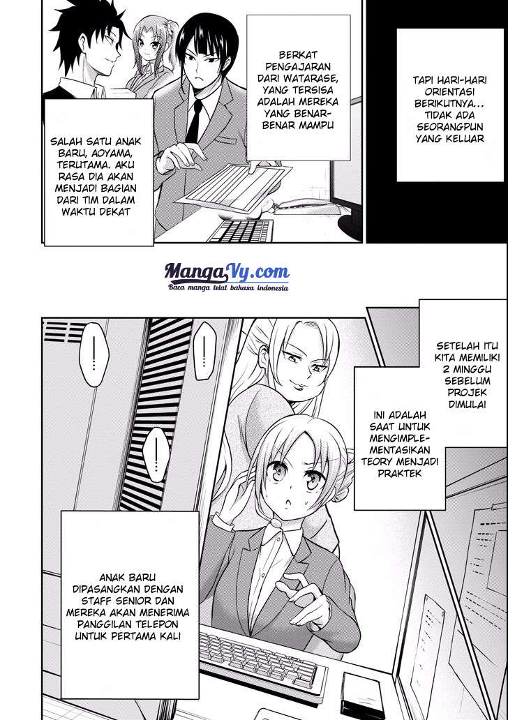 29 to JK Chapter 8 - halaman 25