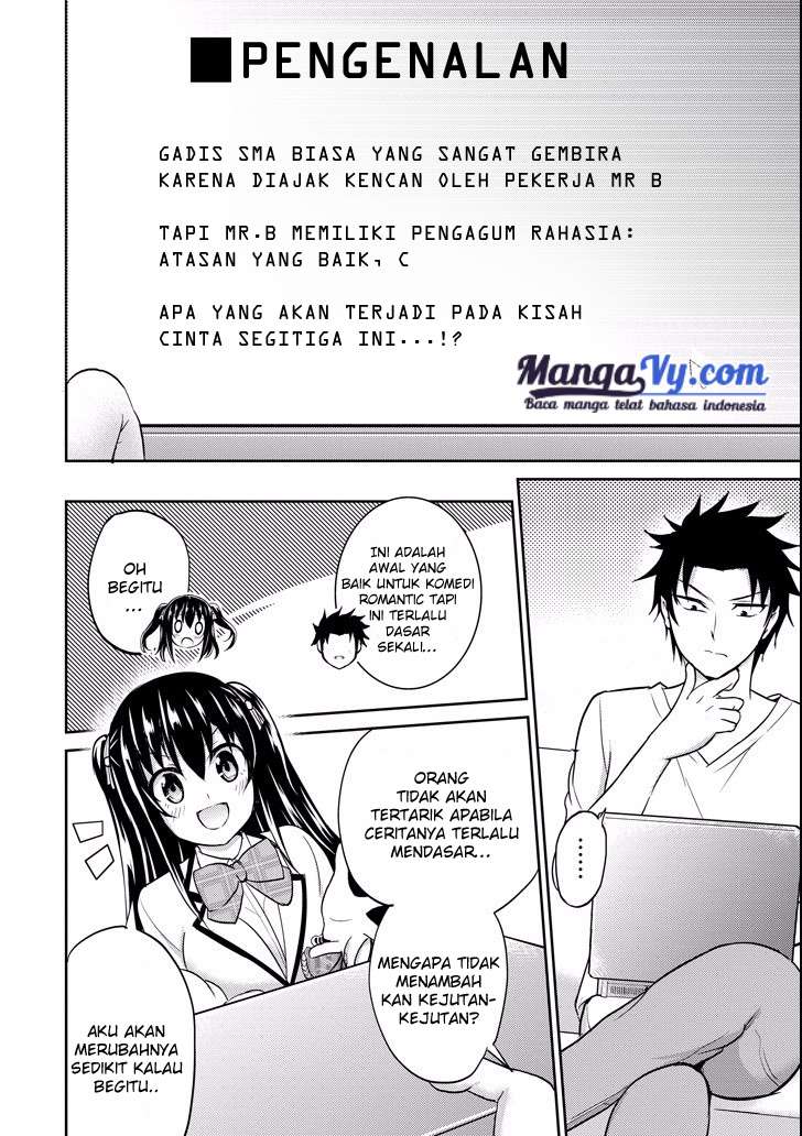 29 to JK Chapter 8 - halaman 31