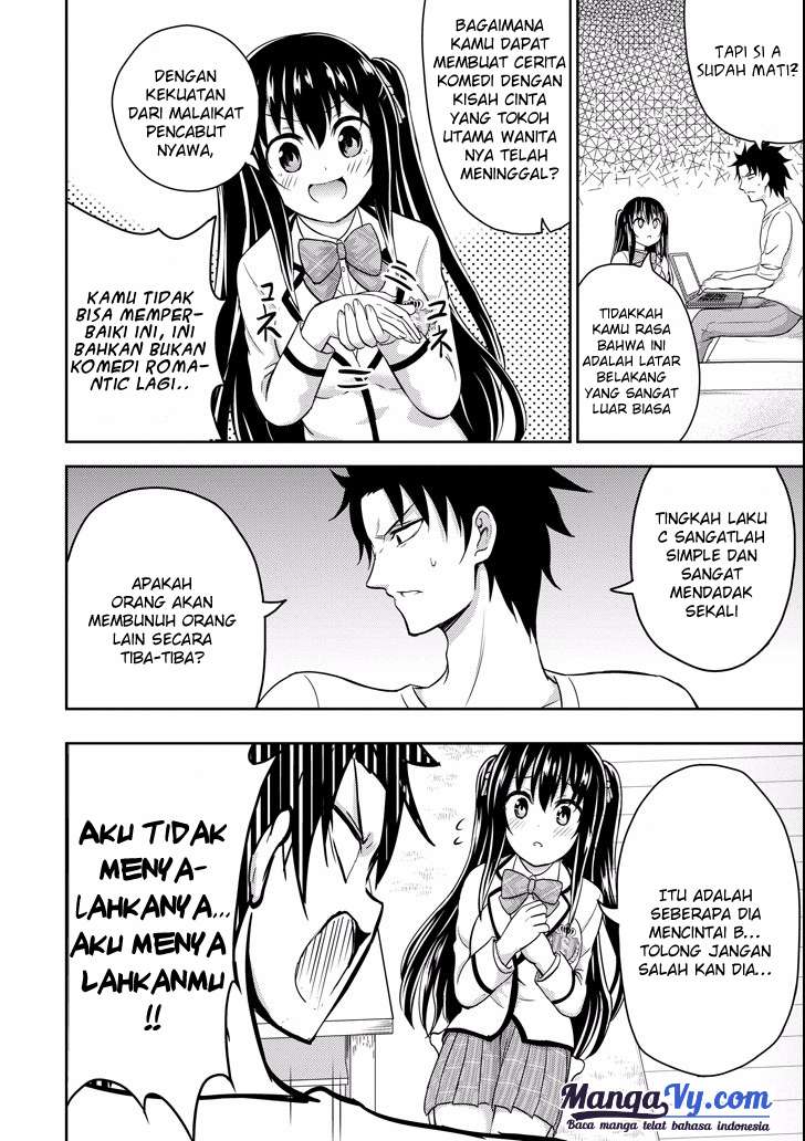 29 to JK Chapter 8 - halaman 33