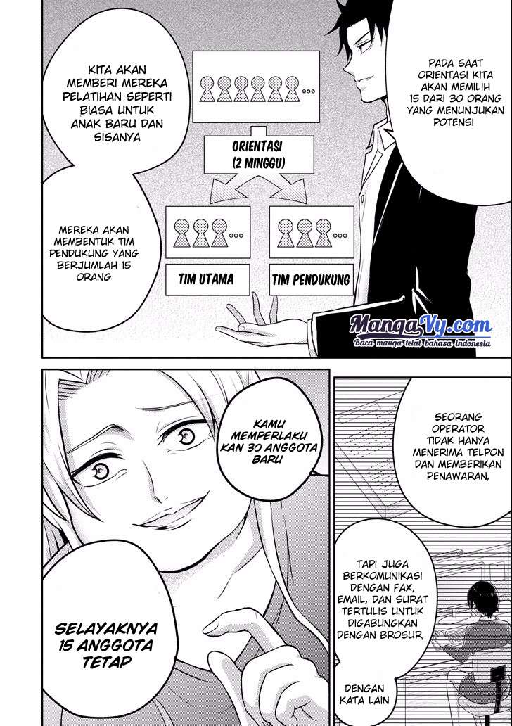 29 to JK Chapter 8 - halaman 5