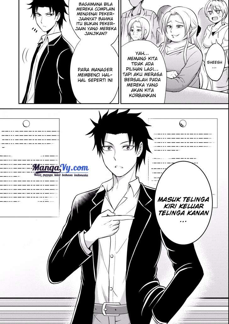 29 to JK Chapter 8 - halaman 7