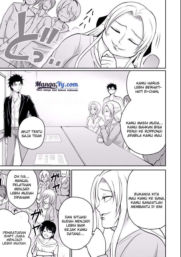 29 to JK Chapter 8 - halaman 8