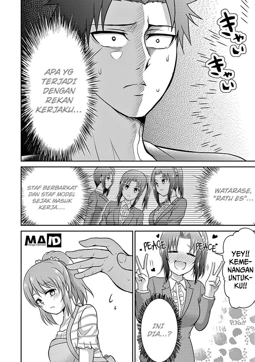 29 to JK Chapter 9 - halaman 22