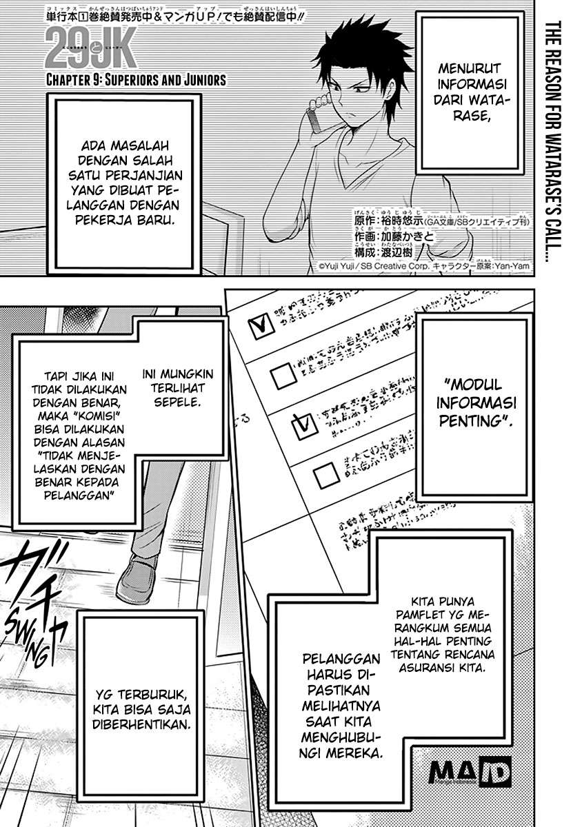 29 to JK Chapter 9 - halaman 3