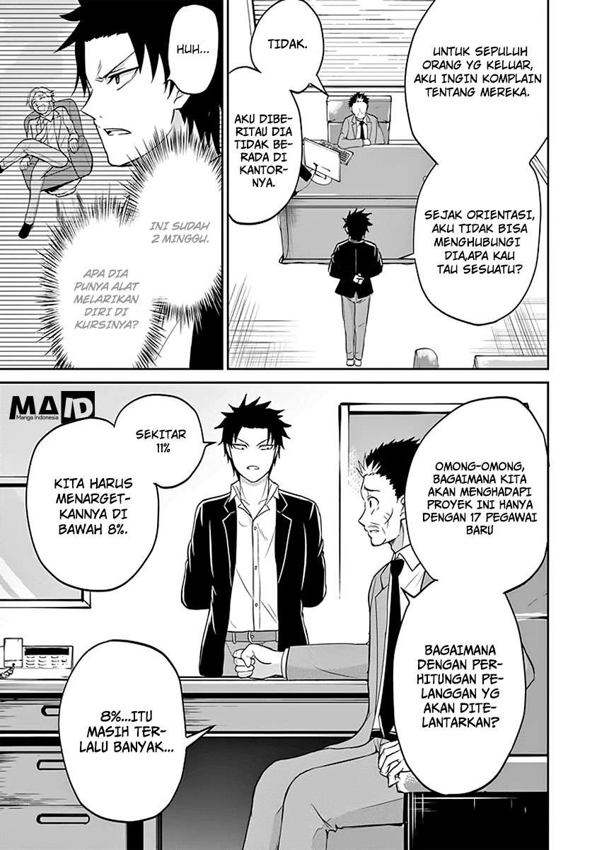 29 to JK Chapter 9 - halaman 33