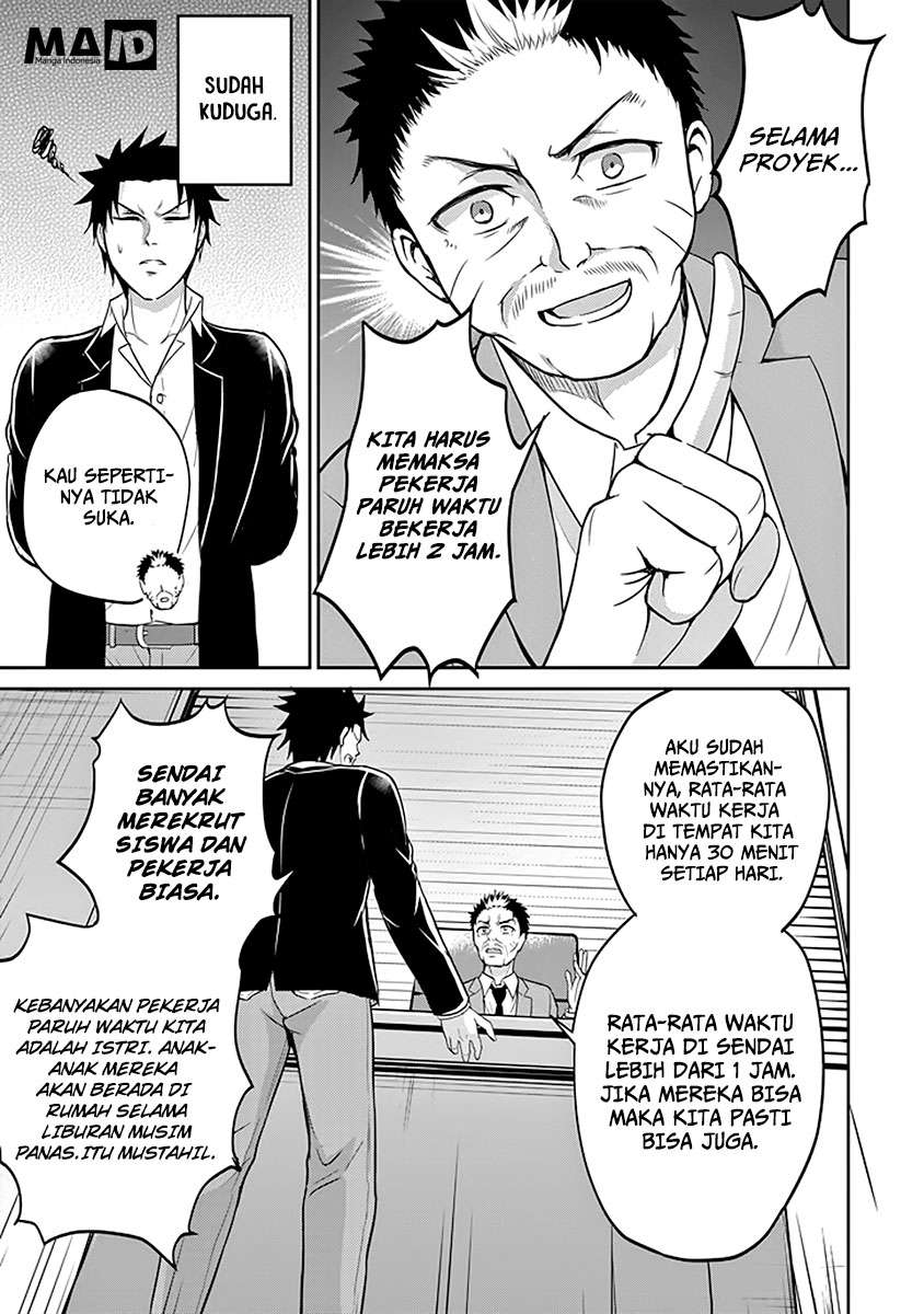 29 to JK Chapter 9 - halaman 35
