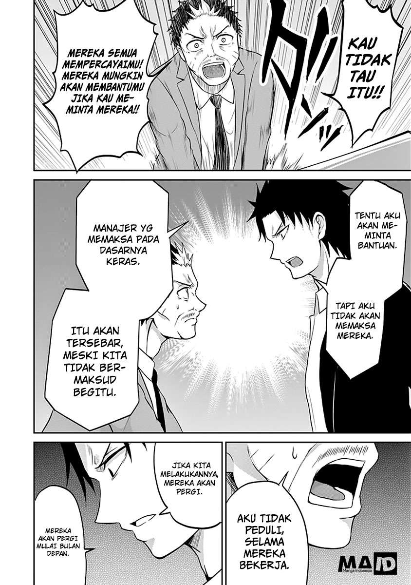 29 to JK Chapter 9 - halaman 36