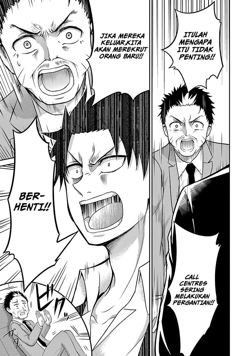 29 to JK Chapter 9 - halaman 37