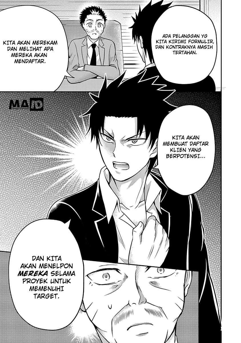 29 to JK Chapter 9 - halaman 39