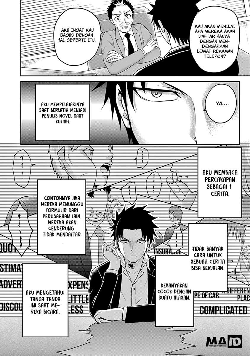 29 to JK Chapter 9 - halaman 40