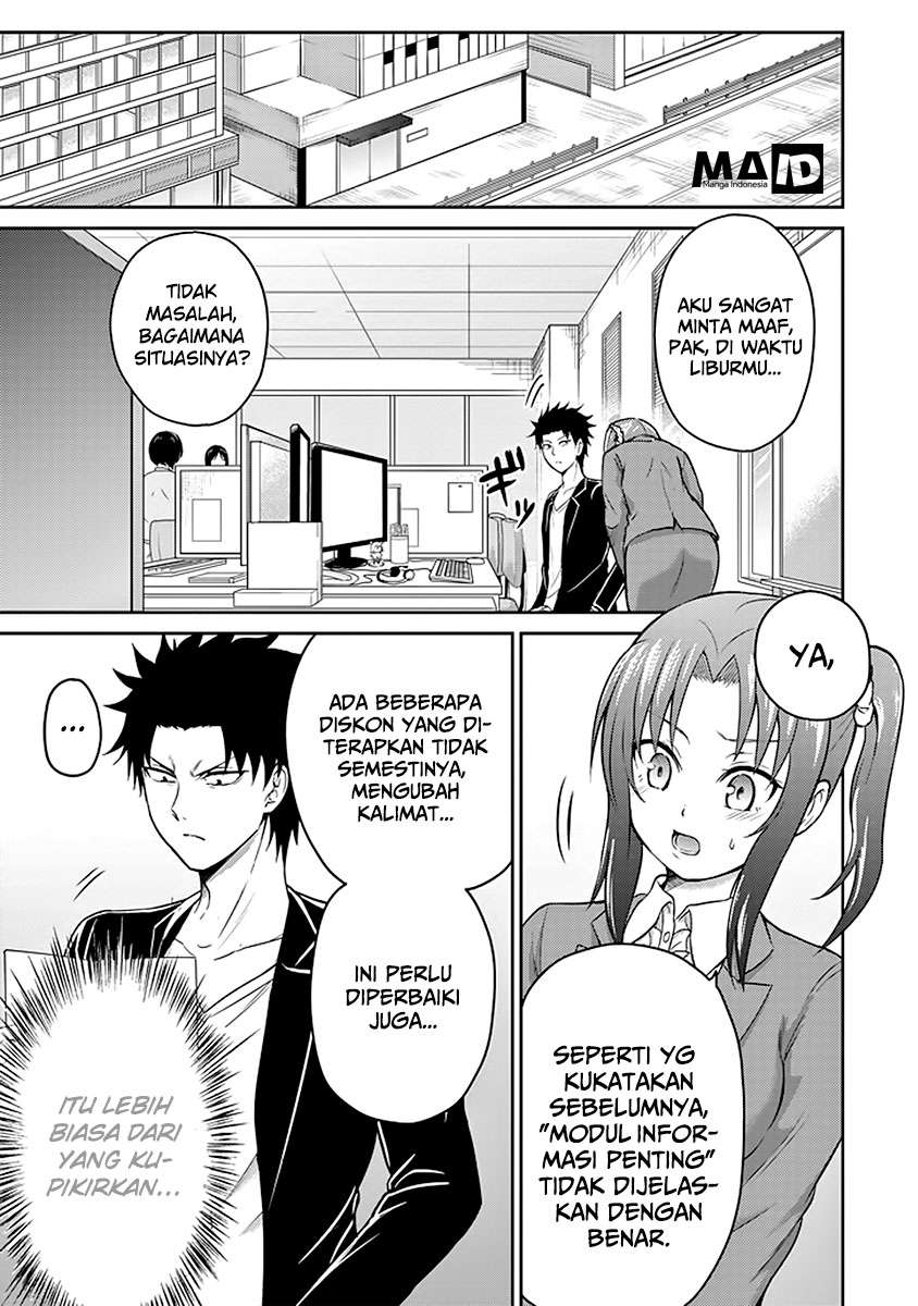 29 to JK Chapter 9 - halaman 7
