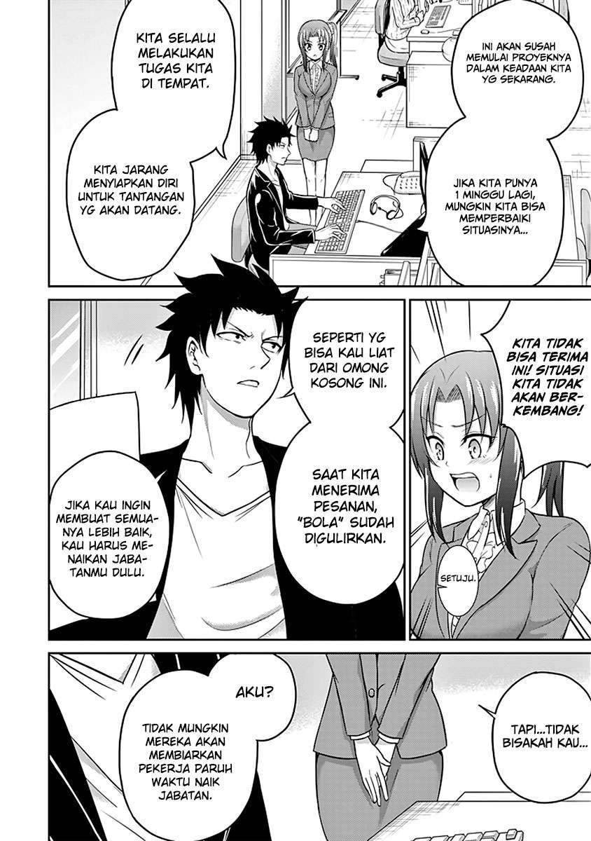 29 to JK Chapter 9 - halaman 8