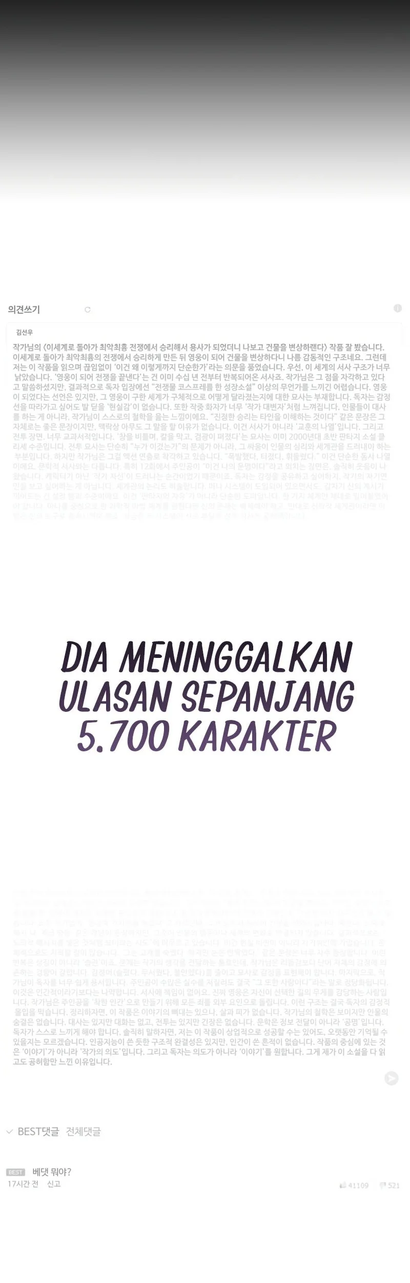 30 Years Have Passed Since The Prologue Chapter 1 - halaman 8