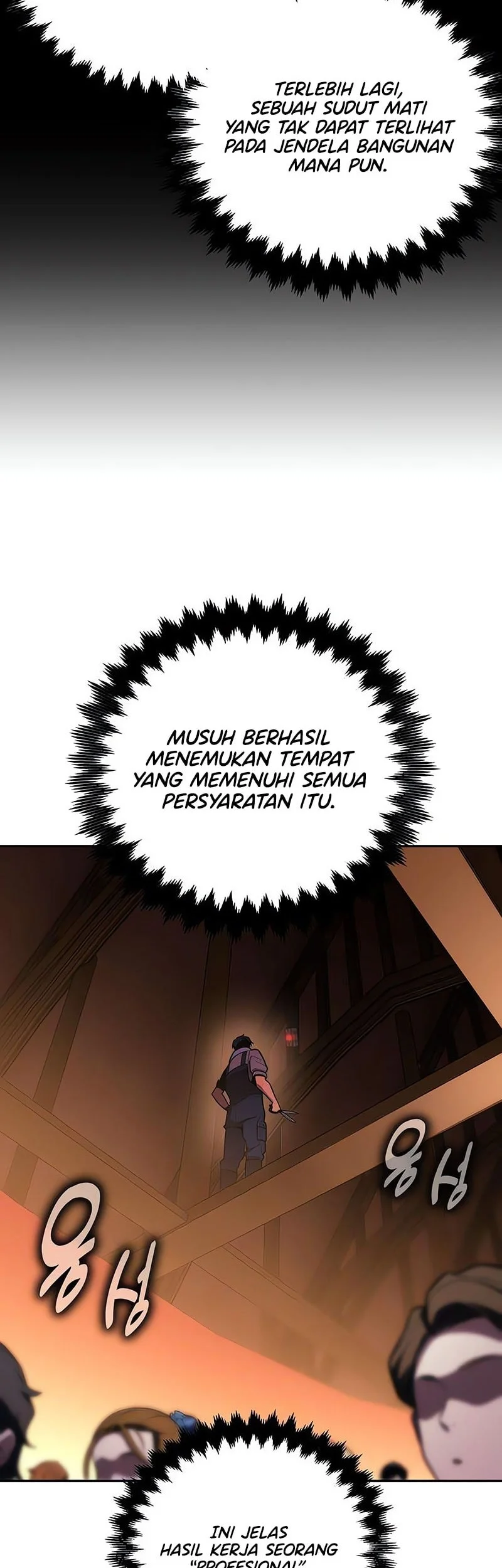 30 Years Have Passed Since The Prologue Chapter 10 - halaman 24