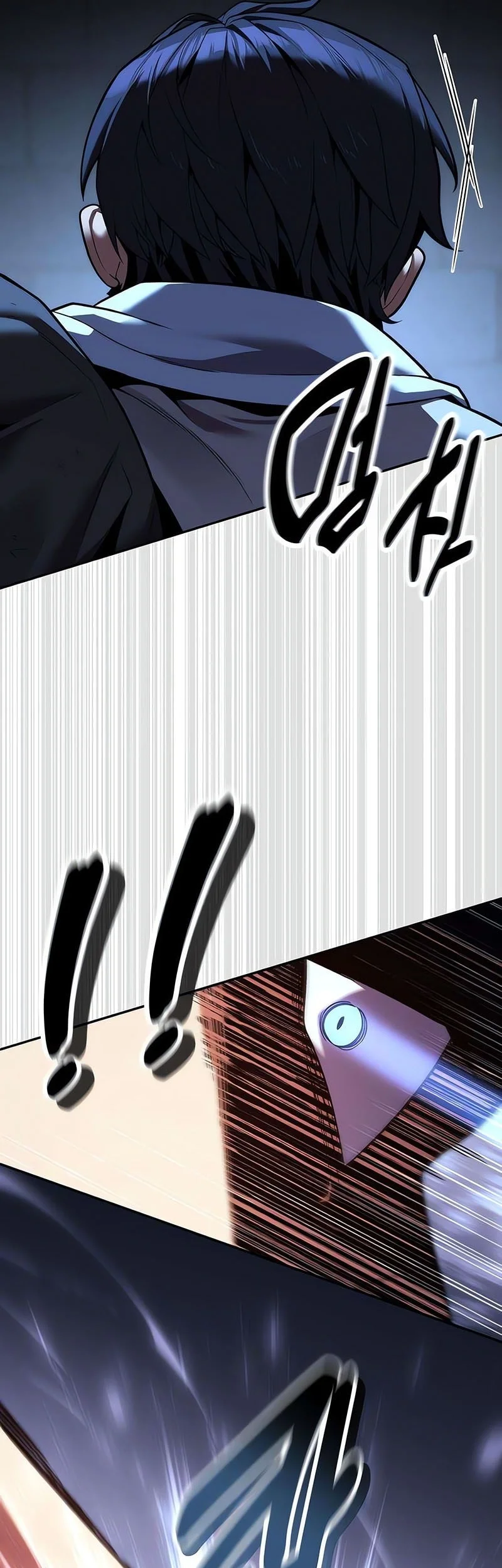 30 Years Have Passed Since The Prologue Chapter 10 - halaman 39