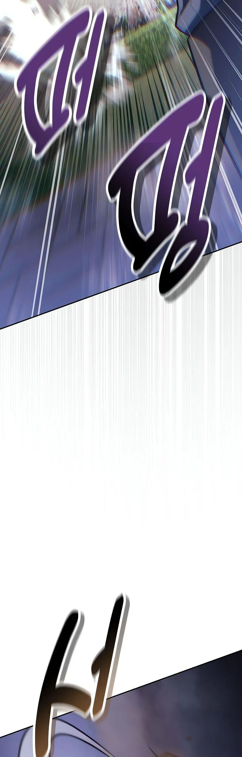 30 Years Have Passed Since The Prologue Chapter 10 - halaman 43