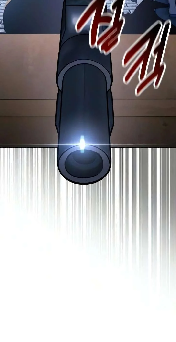 30 Years Have Passed Since The Prologue Chapter 11 - halaman 11