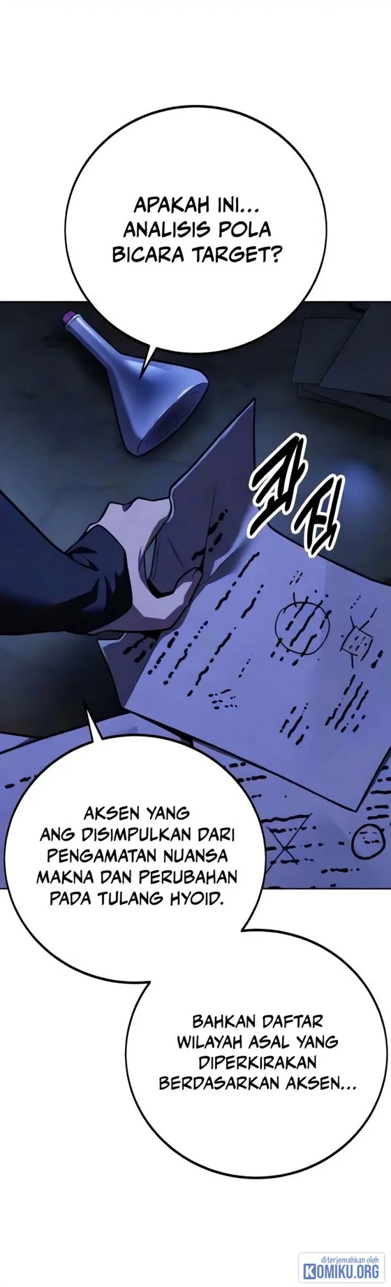 30 Years Have Passed Since The Prologue Chapter 11 - halaman 23