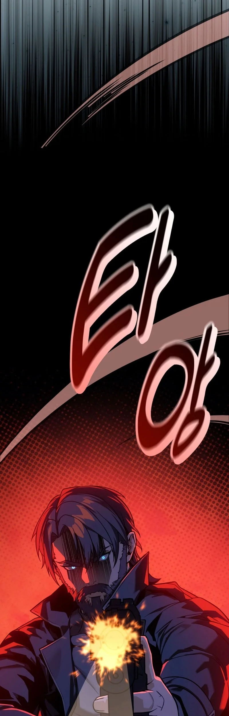 30 Years Have Passed Since The Prologue Chapter 2 - halaman 107